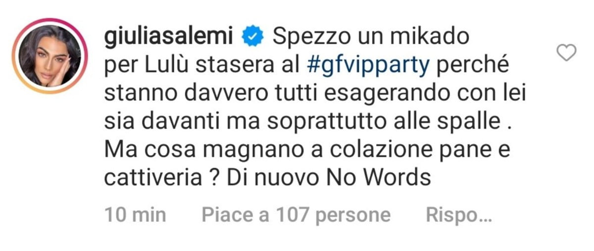 eccellenze-meridionali-prima-del-grande-fratello-vip-giulia-salemi-e-pierpaolo-pretelli-fanno-una-rivelazione-1